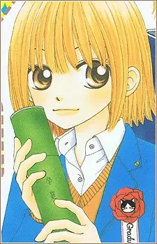 Gambar Karakter Anime: Kiri Koshiba