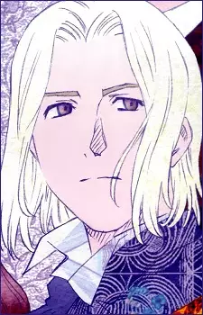 Gambar Karakter Anime: Franz d'Epinay