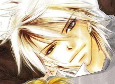 Gambar Minato Asou