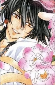 Gambar Karakter Anime: Siva Lei