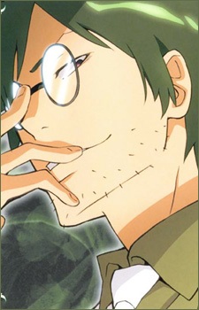 Gambar Verde