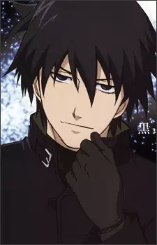 Gambar Karakter Anime: Hei