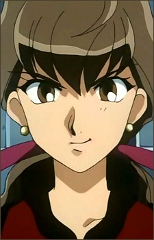 Gambar Karakter Mikage Tsumura