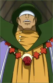 Gambar Karakter Anime: Aria