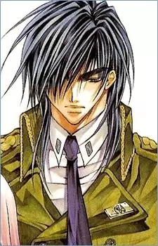 Gambar Karakter Anime: Shiki