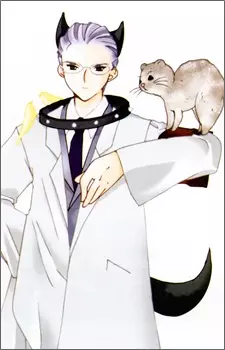Gambar Karakter Anime: Rik Heisenberg