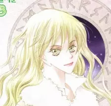 Gambar Karakter Anime: Ruslan