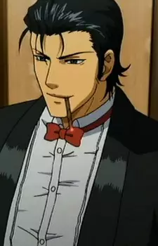 Gambar Karakter Anime: Ryuuji Gondou