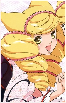 Gambar Karakter Hoozuki