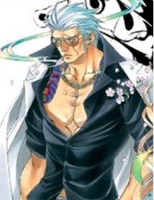 Gambar Karakter Murakumo