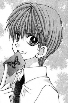 Gambar Karakter Riku Kisaragi