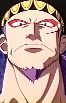 Gambar Karakter Ganzack