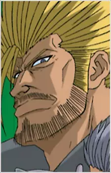 Gambar Karakter Anime: Gale Raregroove