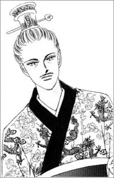 Gambar Karakter Anime: Emperor