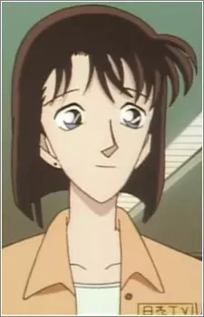 Gambar Karakter Anime: Aki Asano