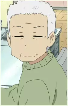 Gambar Karakter Anime:  Tomioka