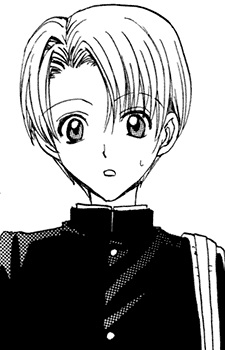 Gambar Karakter Ukyou Tsukamoto