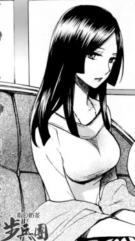 Gambar Yoriko Kikuchiya