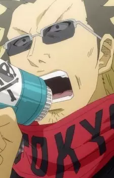 Gambar Karakter Anime: Hata