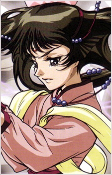 Gambar Karakter Rumiko Sakamoto