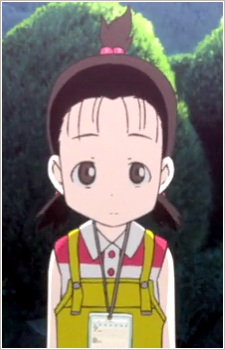 Gambar Amane Suzuki