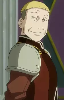 Gambar Karakter Anime: Guradana