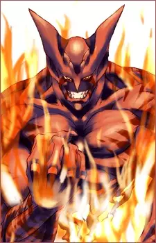 Gambar Karakter Anime: Efreet
