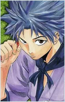 Gambar Karakter Anime: Gama Kurogane
