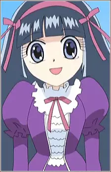 Gambar Karakter Anime: San Sherard