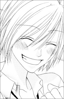 Gambar Uru Takamura