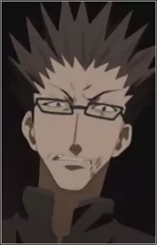 Gambar Karakter Anime: Shinyo Suzuki