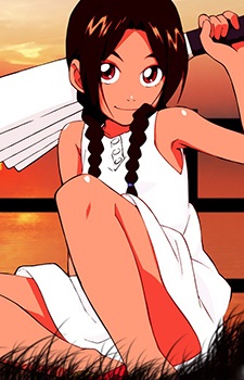 Gambar Arumi Asahina