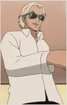 Gambar Karakter Anime:  Ran