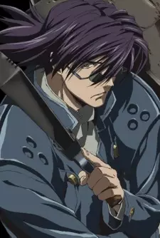 Gambar Karakter Anime: Reiott Steinberg