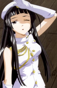 Gambar Karakter Rinzu Kuroda