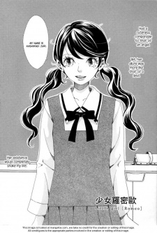 Gambar Karakter Juri Kashiwagi
