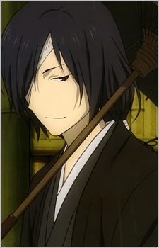 Gambar Karakter Seiji Matoba