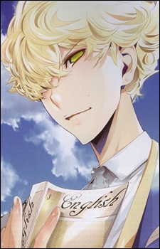 Gambar Karakter Yuuto Ninomiya