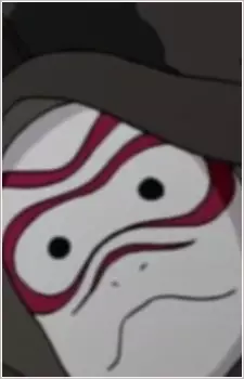 Gambar Karakter Anime: Baku