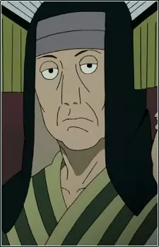 Gambar Karakter Anime: Land of Fire Daimyo