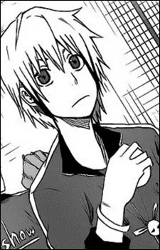 Gambar Karakter Anime: Enji Tsuzuri