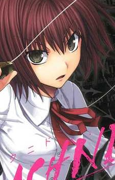 Gambar Karakter Alice Fujii