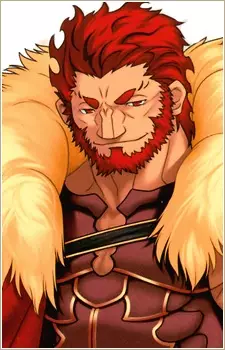 Gambar Karakter Anime: Rider