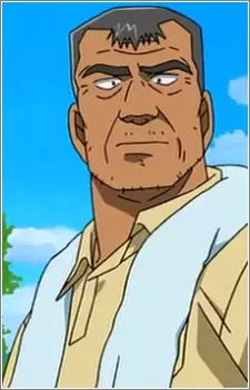 Gambar Karakter Anime: Kazuo Mima
