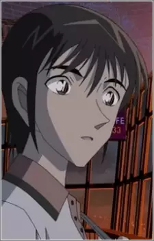 Gambar Karakter Anime: Kousuke Mizutani