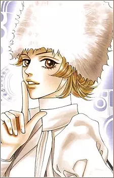 Gambar Karakter Anime: Lele Cane