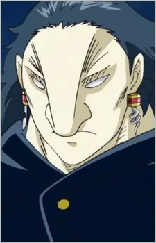 Gambar Karakter Anime: Alfaro