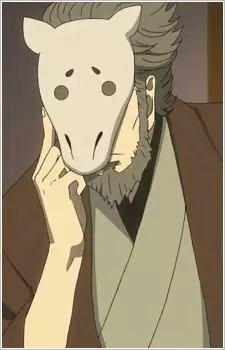 Gambar Karakter Anime: Yobiko