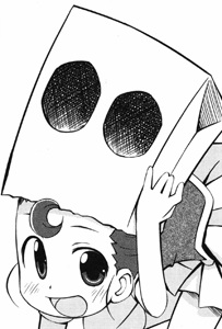 Gambar Karakter Izuru Yakumo