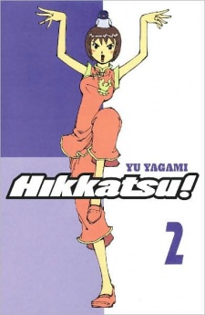 Gambar Karakter Momoko